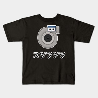 Cute Japanese Turbo Kids T-Shirt